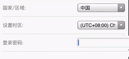 wavlink���·�������÷���(192.168.10.1) - ��վ