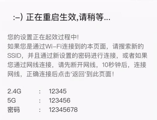 wavlink���·�������÷���(192.168.10.1) - ��վ