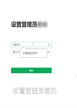 fast����·�����ֻ���¼���� - ��վ