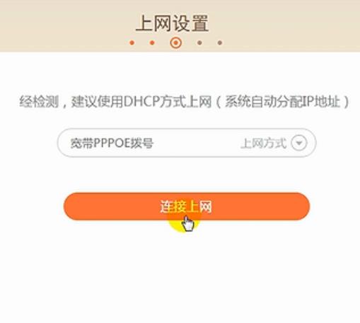 өʯ·�������õ�¼��ַ�û���������