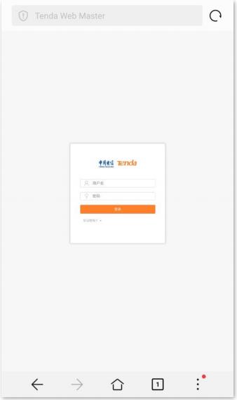 �ڴ�AX1806��½���router.ctc - ��վ