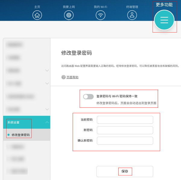 192.168.3.1��Ϊ·�����������