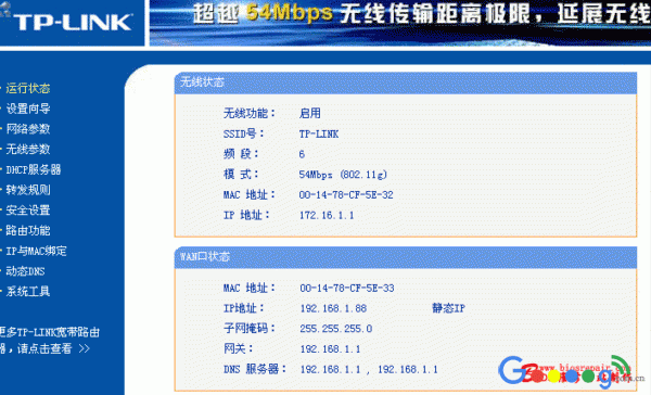 �����������·����ʵ������·������������·����