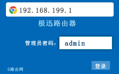 ��Ѷ·�����ֻ�������ü���¼