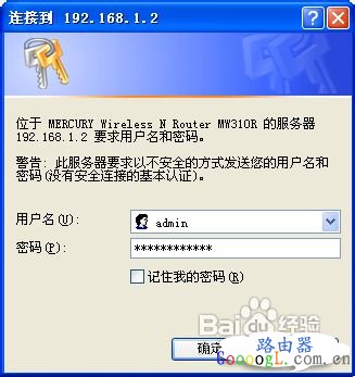 ˮ��·������θ����������û���