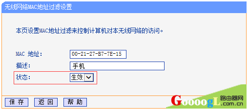 mac��ַ����