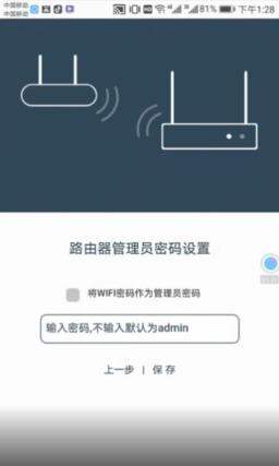 ������·������½��ַ�����ý̳� - ��վ