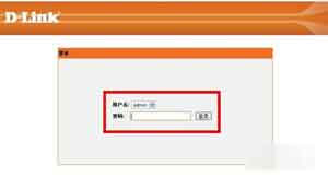 �������dlink���� dlink����·��������