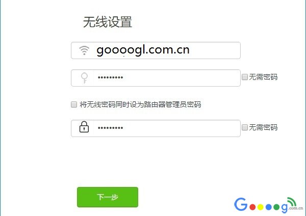 ��Tenda·������ô���� 