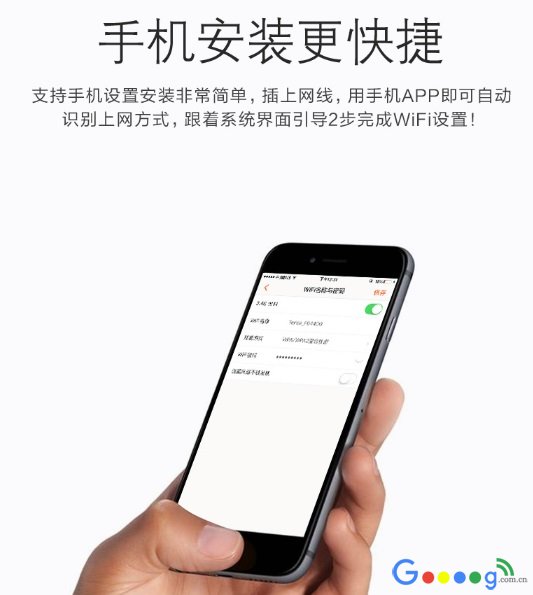 ��Tenda·������ô���� �ڴ�AC7����·�������ý̳�