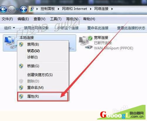 ����·��D-LINK̨ʽ���ʼǱ�wifi��������