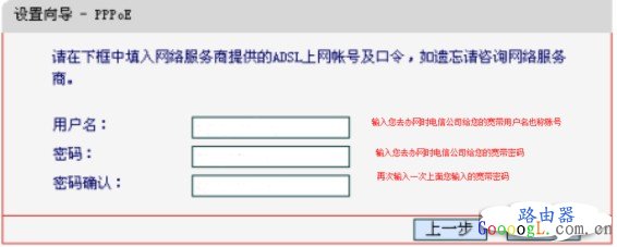 ��������˺�