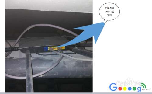 һ̨����ͬʱ������̨��ͬ���ε�·����