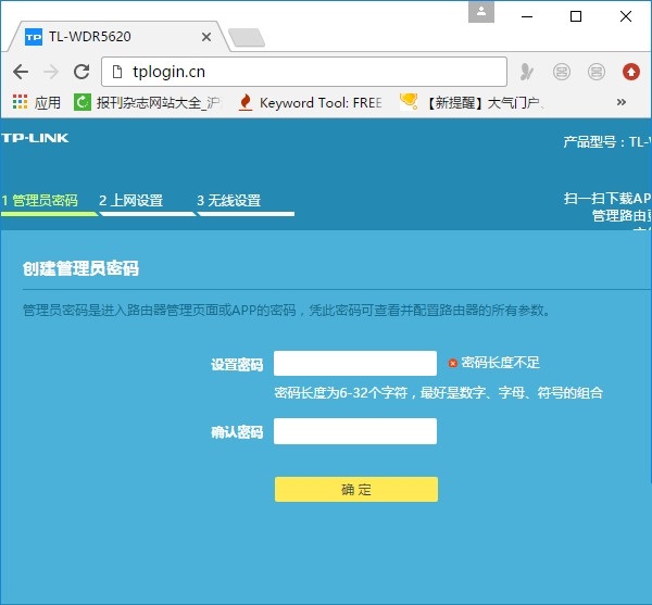 ��·����������ҳ��