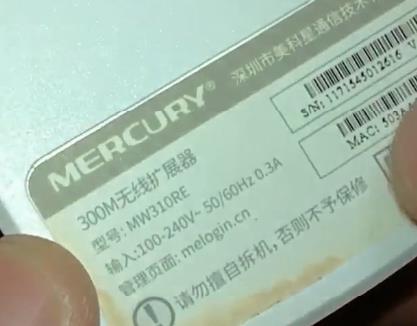 mercuryˮ��300m������չ���������
