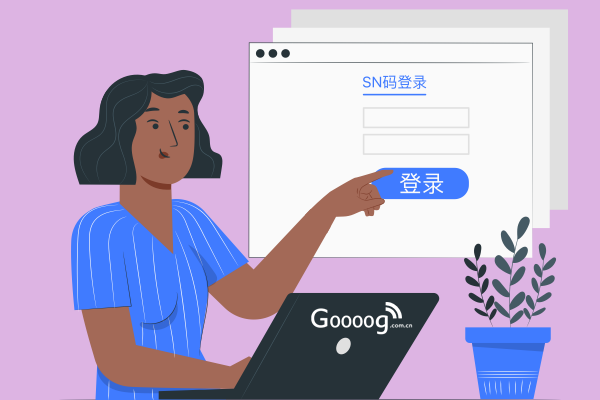 �ѹ�Ӣ����·���������������