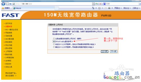 ����Ѹ������·���������������ͼ����ϸ�̳�