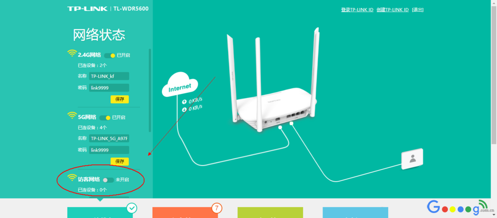 ��������·�����ÿ�����Ĺ���