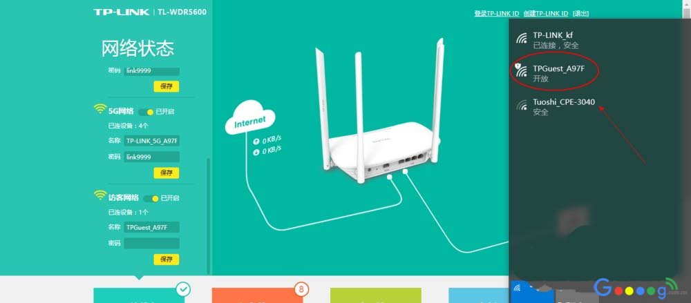 ��������·�����ÿ�����Ĺ���