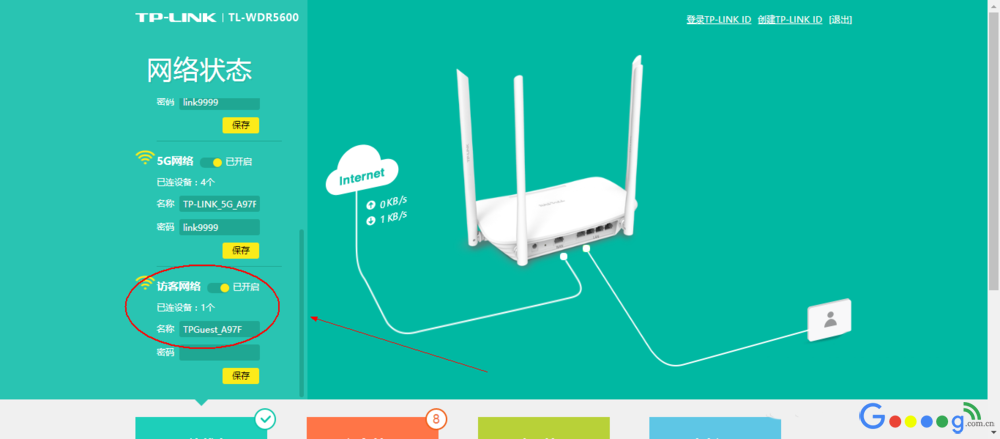 tplink�����������·�����ÿ�����