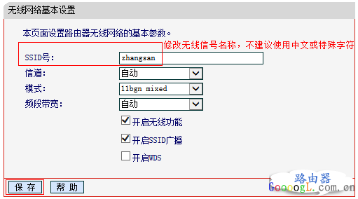 ˮ������·��������޸������������������ - ��վ