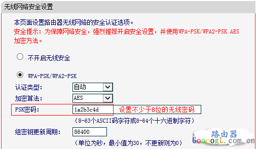 ˮ������·������θ���������������������