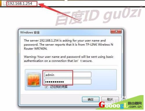 ��è��ô���������Ž�·����������ò���ͻ