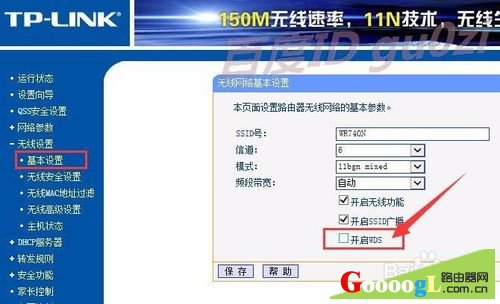 ��è��ô���������Ž�·����������ò���ͻ