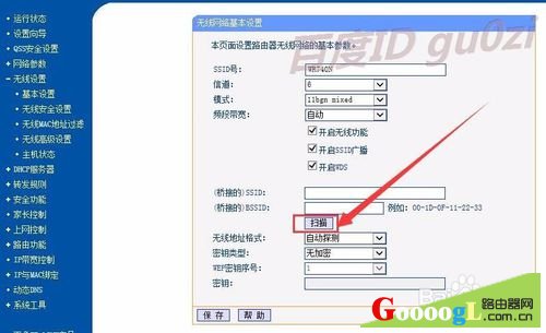 ��è��ô���������Ž�·����������ò���ͻ