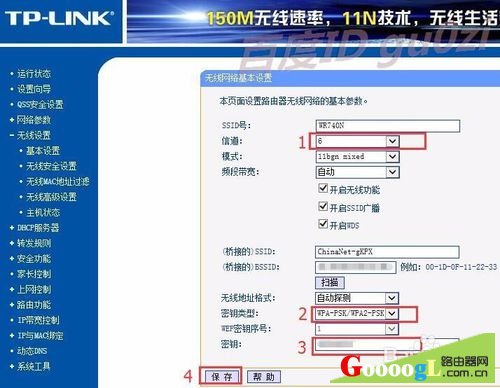 ��è��ô���������Ž�·����������ò���ͻ