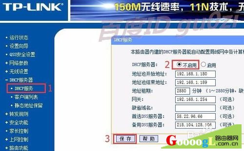 ��è��ô���������Ž�·����������ò���ͻ