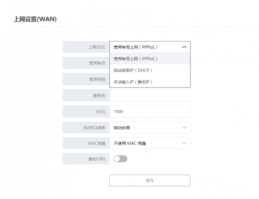 MotoĦ·��M1��ǿ��Ĵ�ǽ�������� 