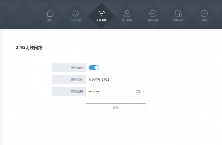 MotoĦ·��M1��ǿ��Ĵ�ǽ�������� 