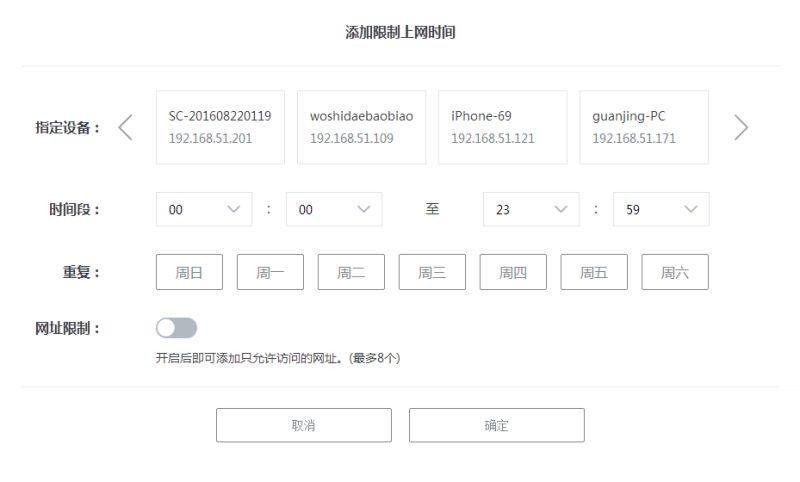 MotoĦ·��M1��ǿ��Ĵ�ǽ�������� 