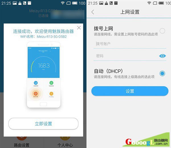 ����·����mini