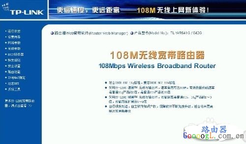 ·���������ռ��̳̣���̨����̨�����У�