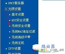 ѧ��·���������Լ�����·��������