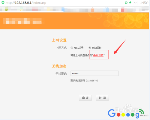 tenda·���������������WIFI�������� - ��վ