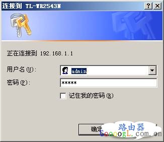 TP-Link����·����USB���繲�����ý̳�