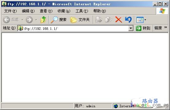 TP-Link����·����USB���繲�����ý̳�