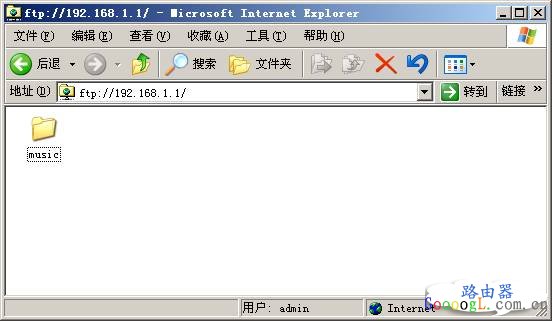 TP-Link����·����USB���繲�����ý̳�