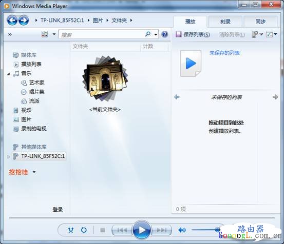 TP-Link����·����USB���繲�����ý̳�