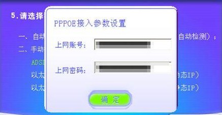 tenda����·�������ò��蹥�� - ��վ