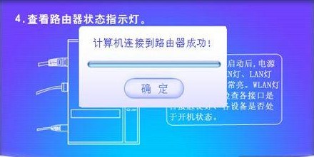 tenda����·�������ò��蹥�� - ��վ