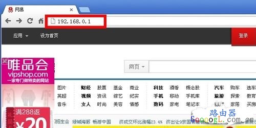 �������dlink����·����