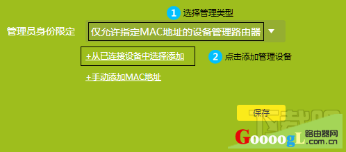 ����ÿ��˷�������WiFi������¶�������� - ��վ