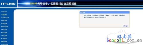 ��������·������ô����