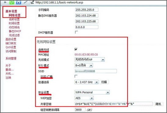 ·������ô������������ - ��վ