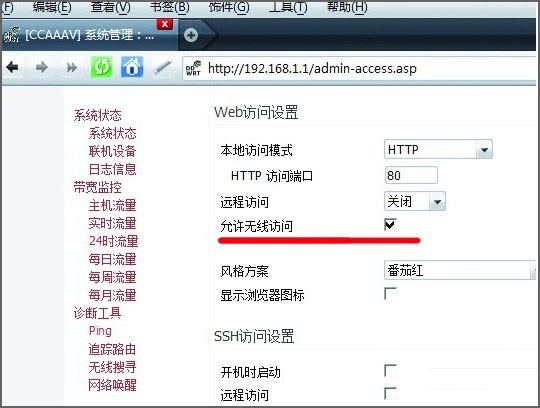 ·������ô������������ - ��վ