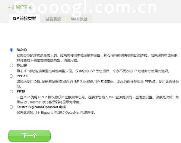 ������belkin����·������������ - ��վ